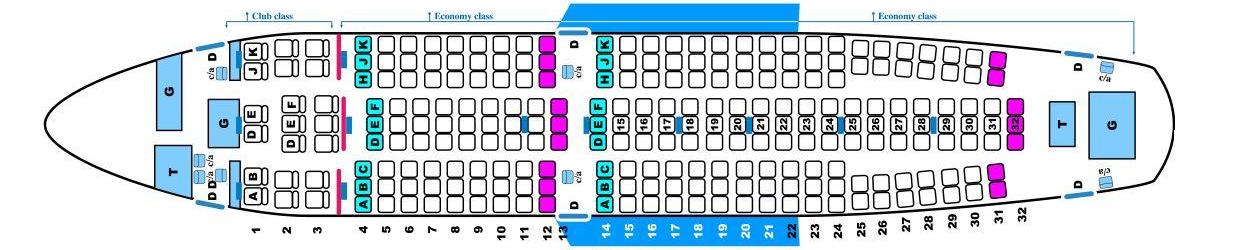 Схема салона a333 аэрофлот