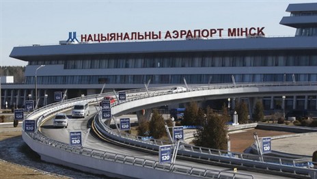 Airport in Minsk
